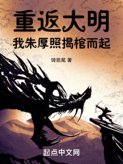 《于春日热恋 全文免费阅读》常宁洛商司大结局在线阅读