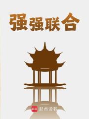 《于春日热恋 全文免费阅读》常宁洛商司大结局在线阅读