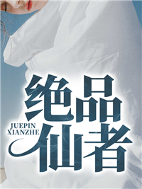 《于春日热恋 全文免费阅读》常宁洛商司大结局在线阅读