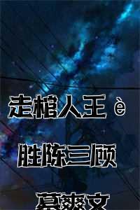 《于春日热恋 全文免费阅读》常宁洛商司大结局在线阅读