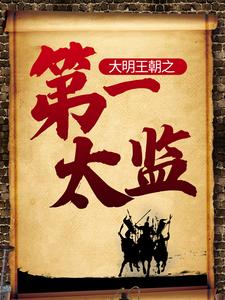 《于春日热恋 全文免费阅读》常宁洛商司大结局在线阅读